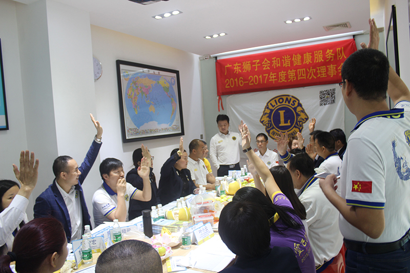 QQ图片20161102133516(黄总800).jpg