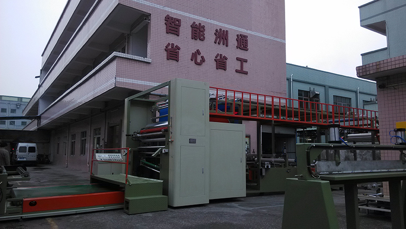 备选3(800).jpg