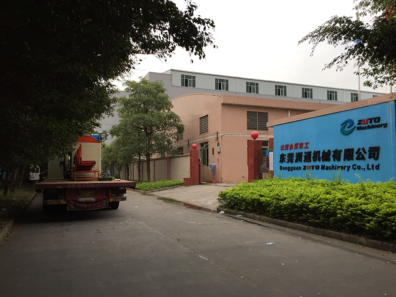 QQ图片20170418152802(800).jpg