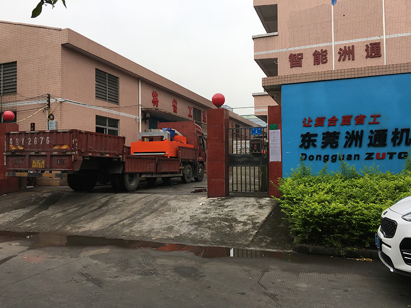 20170425PVC复合机出货IMG_0478(800).jpg