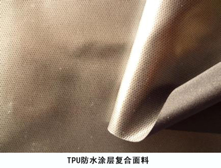 TPU复合冲锋衣(710).jpg